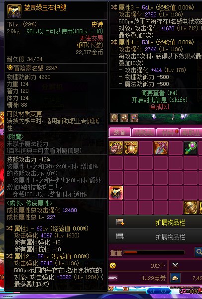 风暴万岁1