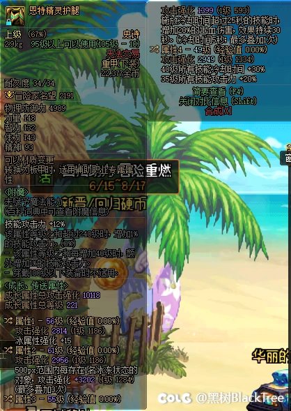 大家会选择哪条裤子？1