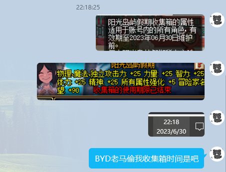 无题1