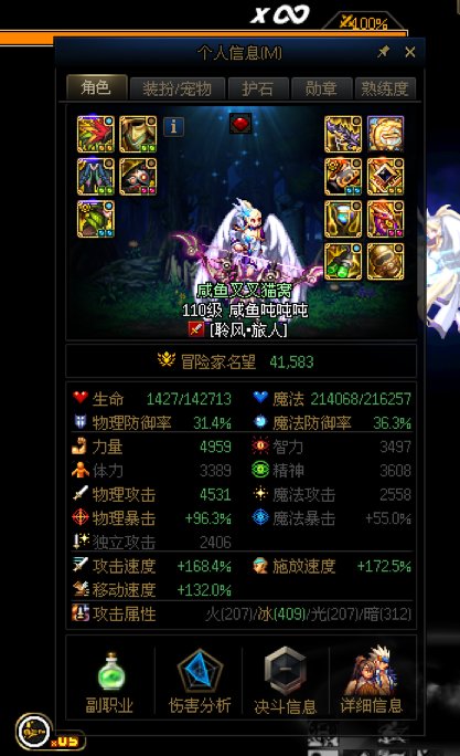 乐子人计算错误了，占用大家时间了 QAQ1