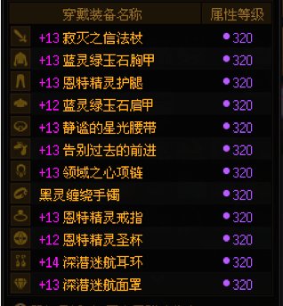 毕业等于脱坑，我还是搞快点1