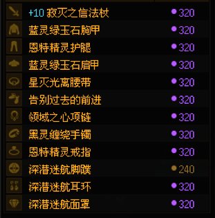 毕业等于脱坑，我还是搞快点2