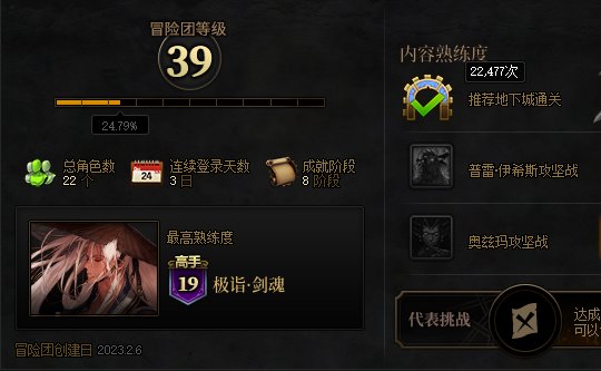 这准备8套夏日够了吗？3