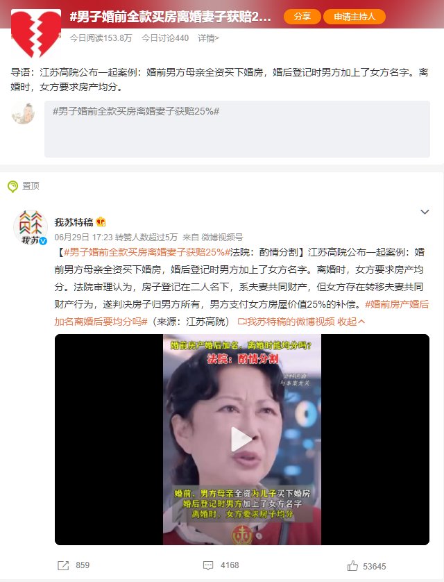 日常恐仙女1