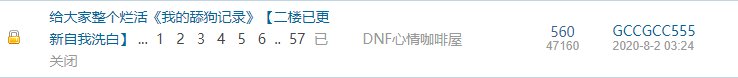 《艺术》4