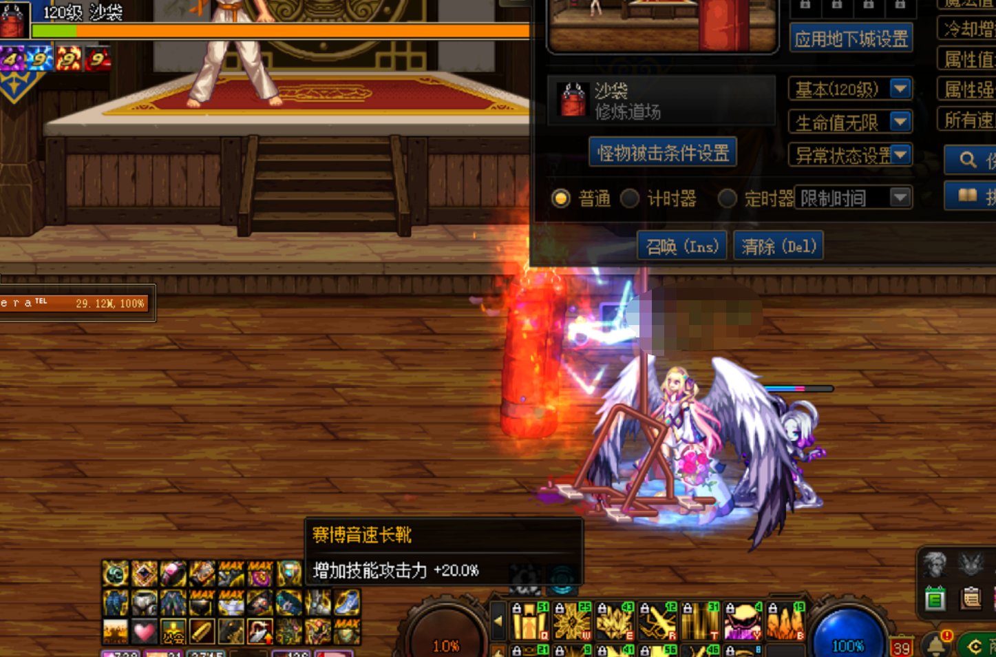 元素是不是有攻速BUG？触发不了攻速鞋30技工3