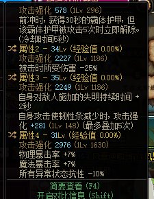 发糖1