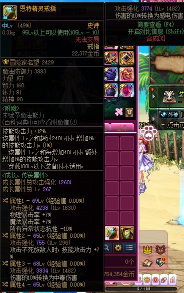 发糖2