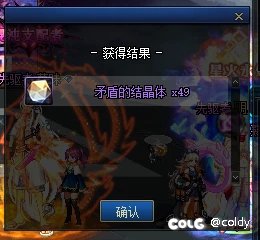 这个应该没有能超越的吧？？1