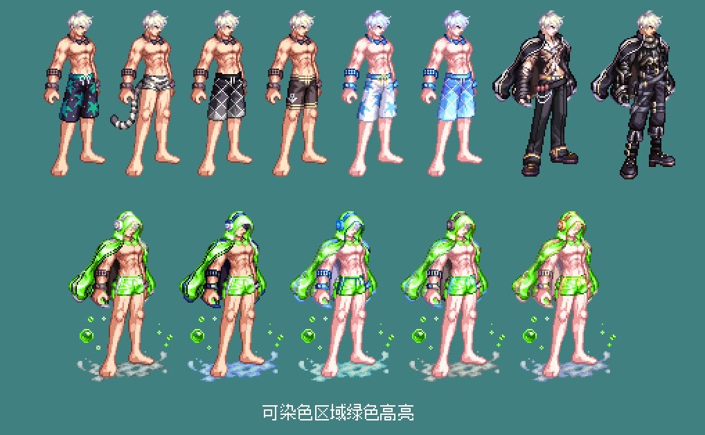 【暖暖笔记】熊叔侃时装：2023.07.夏日套：夏梦水上乐园：鬼剑+格斗篇6