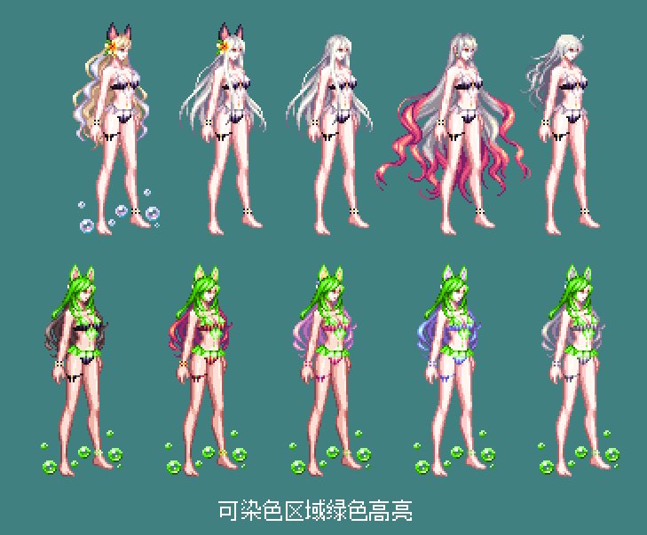 【暖暖笔记】熊叔侃时装：2023.07.夏日套：夏梦水上乐园：鬼剑+格斗篇9