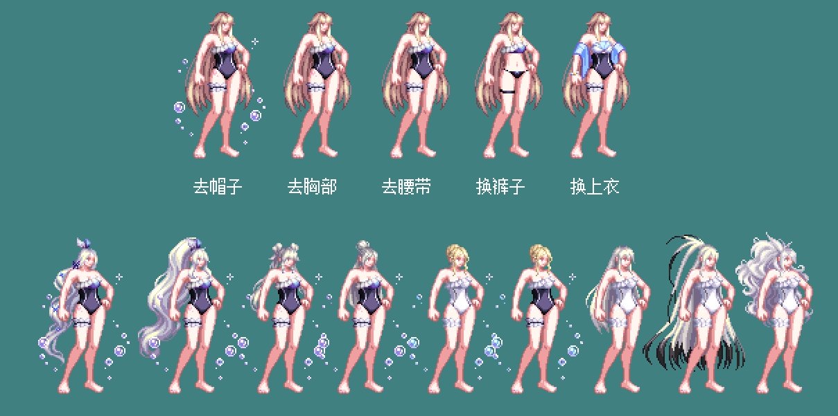 【暖暖笔记】熊叔侃时装：2023.07.夏日套：夏梦水上乐园：鬼剑+格斗篇11