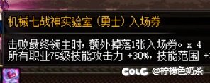 夺.....夺少？？？1