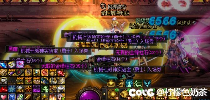 夺.....夺少？？？2