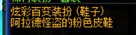 【百变装扮记录贴】看看女儿每天的外观8