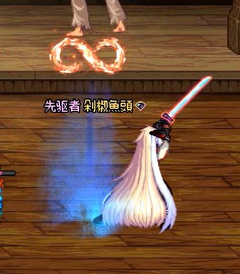 突然想到为啥有些武器在鬼剑士上挑之类的动作会变短一截1