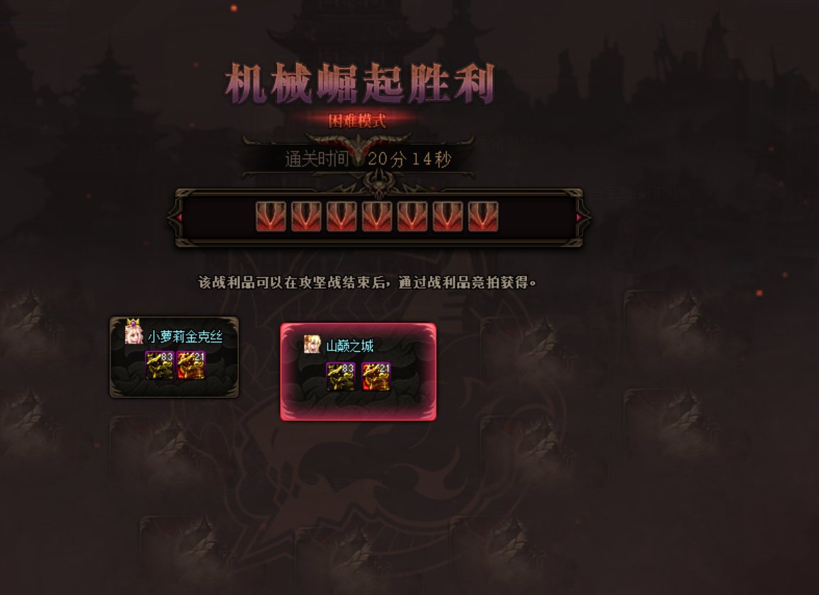 二通终于过了！！！1