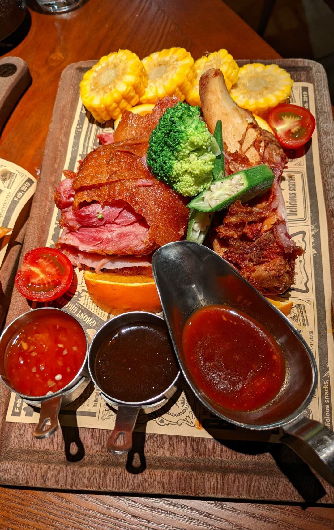出门吃肉1