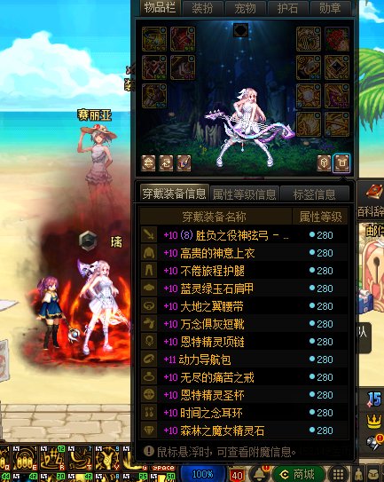 【再战巴卡尔】45153奶弓困难红队首秀2