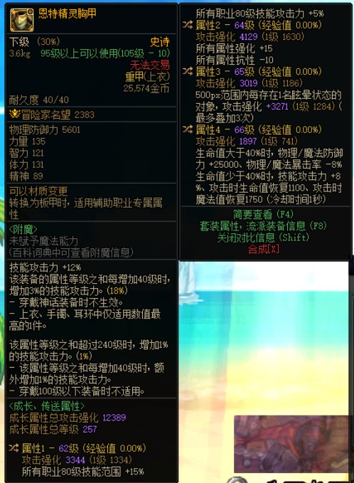 小白菜求助各位大佬帮看看~~~1
