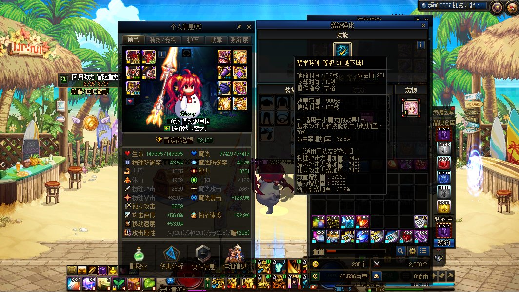 5.2了，发个糖1