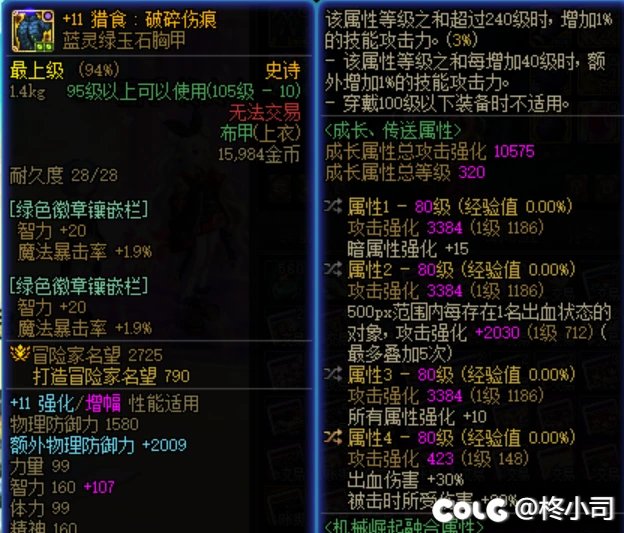 单纯晒晒自定义1