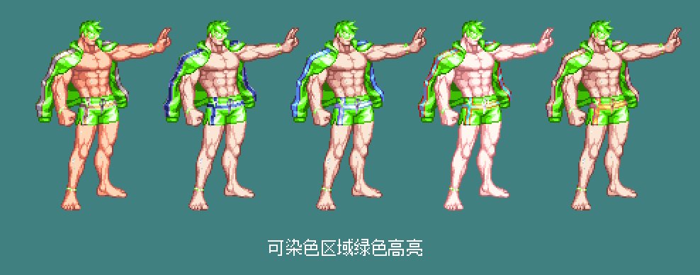 【暖暖笔记】熊叔侃时装：2023.07.夏日套：夏梦水上乐园：圣职枪剑守护7