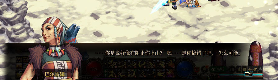【剧情系列】重制版剧情（第3章-天界）新旧任务对比展示一览53