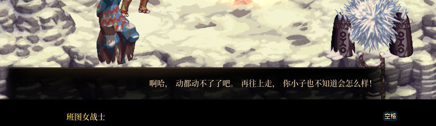 【剧情系列】重制版剧情（第3章-天界）新旧任务对比展示一览51