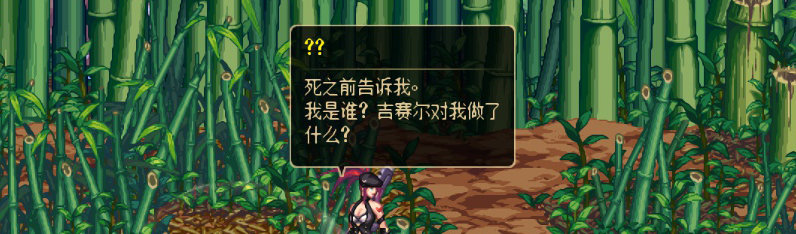 【剧情系列】重制版剧情（第3章-天界）新旧任务对比展示一览121