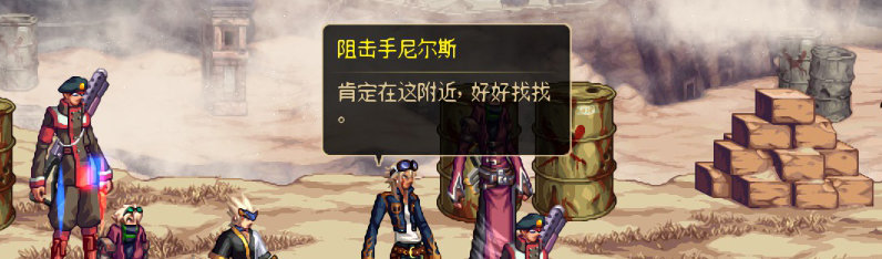 【剧情系列】重制版剧情（第3章-天界）新旧任务对比展示一览155