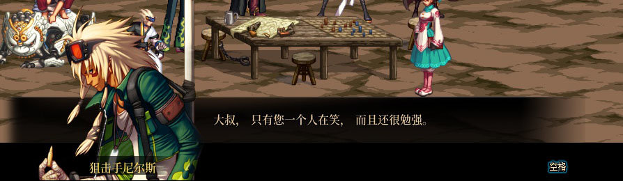 【剧情系列】重制版剧情（第3章-天界）新旧任务对比展示一览133