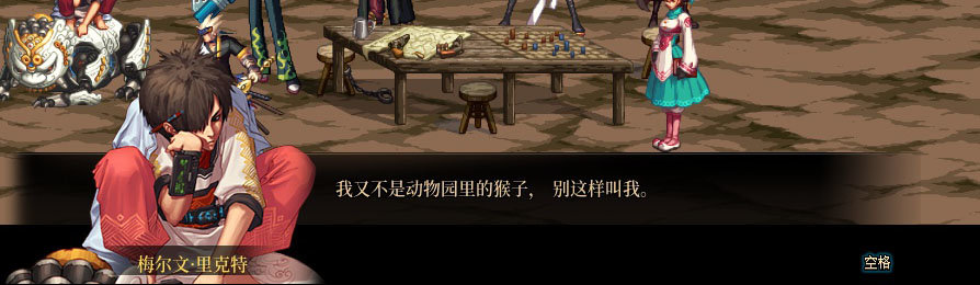 【剧情系列】重制版剧情（第3章-天界）新旧任务对比展示一览129