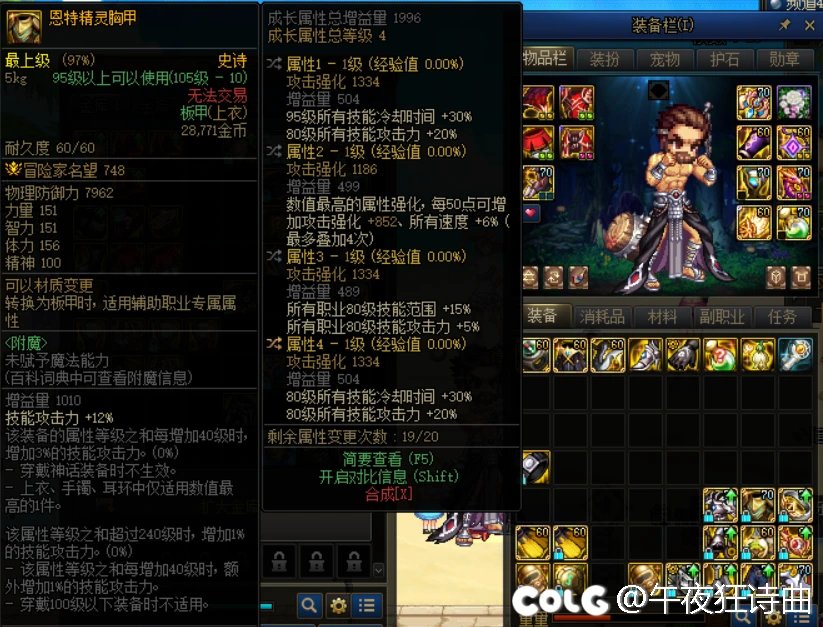 避开了春节预购，逃过了五一，没躲过今天1