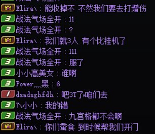 上海1跨五避坑 挂机还理直气壮1