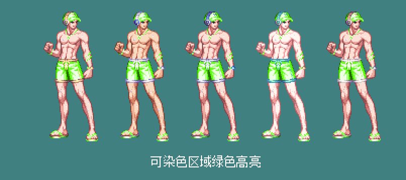【暖暖笔记】熊叔侃时装：2023.07.夏日套：夏梦水上乐园：魔枪暗夜弓箭6