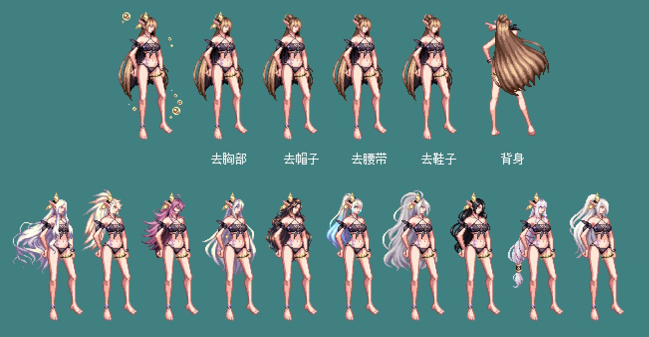 【暖暖笔记】熊叔侃时装：2023.07.夏日套：夏梦水上乐园：魔枪暗夜弓箭8