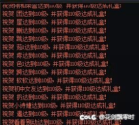 这个速度，你扶不扶？1