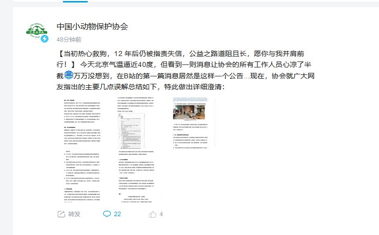 1999这操作放在整个二游里都是一等一的炸裂……这瓜特么还能有后续的你们敢信？？2