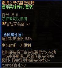 发现了隐藏的便利性改动（可能）1