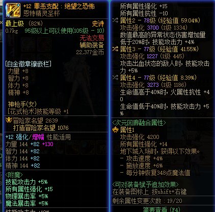 女漫终于在5.0之前打到了100e哈哈5