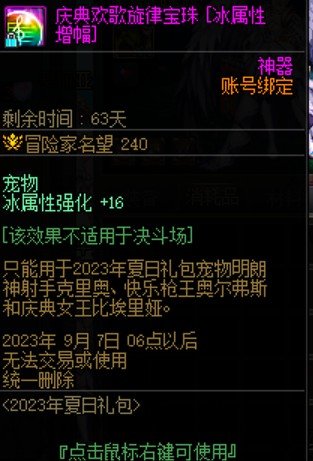 快来告诉我不是一个人1