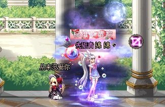 今年份的夏日暖暖（内含魔界人和老男人）1