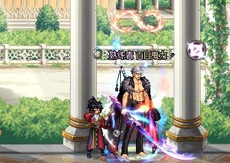 今年份的夏日暖暖（内含魔界人和老男人）7