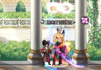 今年份的夏日暖暖（内含魔界人和老男人）9