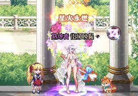 今年份的夏日暖暖（内含魔界人和老男人）15