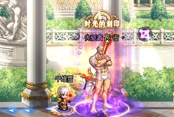 今年份的夏日暖暖（内含魔界人和老男人）13