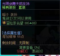 夏梦水上乐园大舞台2