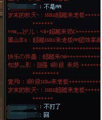 4.38超越也能AA打金了嘛？2