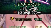 4.38超越也能AA打金了嘛？3